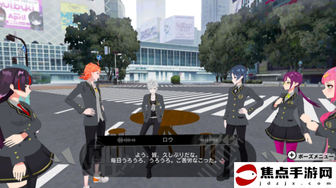 《東京時籠》二部曲Switch版免費體驗發布 好評文字冒險