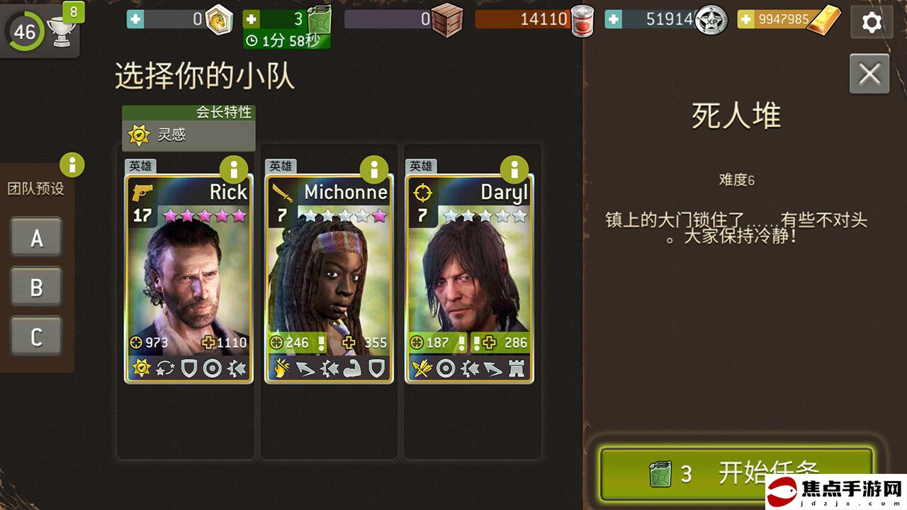 AMC官方行尸走肉喪尸幸存RPG《行尸走肉：無人之境》Steam頁面 支持中文