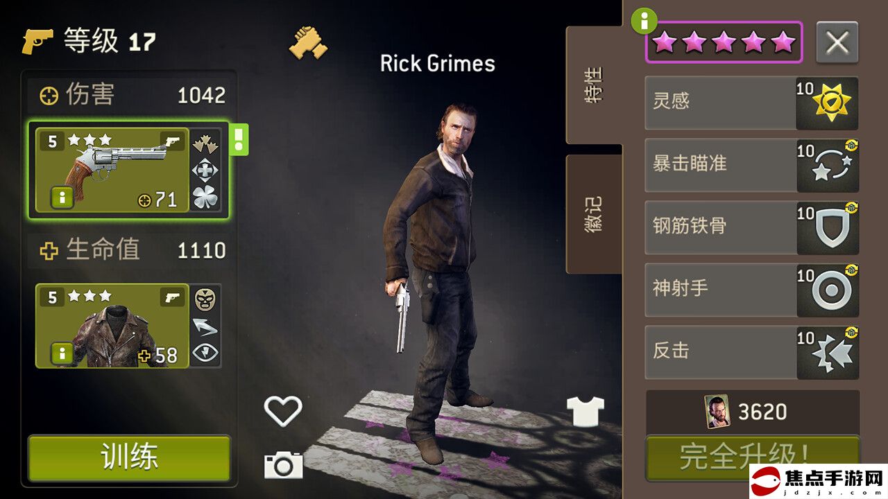 AMC官方行尸走肉喪尸幸存RPG《行尸走肉：無人之境》Steam頁面 支持中文