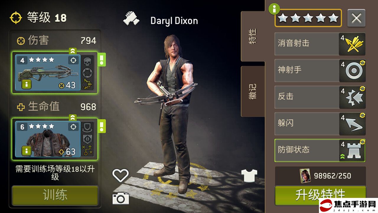 AMC官方行尸走肉喪尸幸存RPG《行尸走肉：無人之境》Steam頁面 支持中文