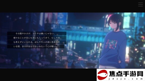 《Moonless Moon》今夏Steam發售 聲畫互動新游