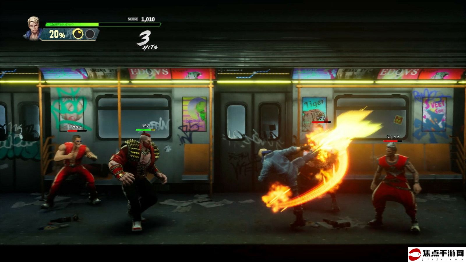 《雙截龍再臨》Steam頁面上線 明年發售