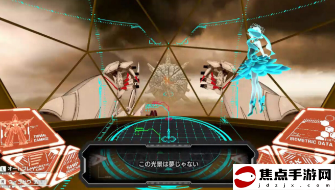 《東京時籠》二部曲Switch版免費體驗發布 好評文字冒險
