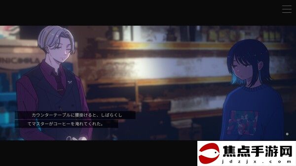 《Moonless Moon》今夏Steam發售 聲畫互動新游