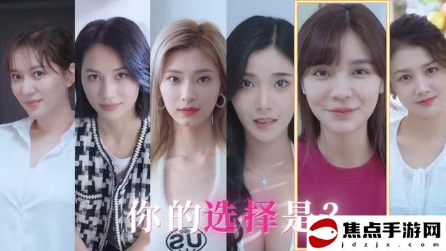 《完蛋！我被美女包圍了！》主機版預告 夏季上線主機