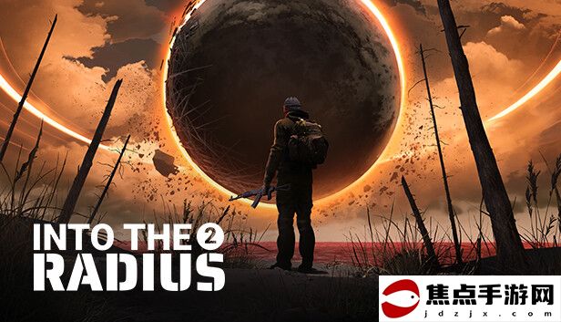 生存VR FPS游戲《穿越半徑》續作《穿越半徑2》將于7月25日開啟搶先體驗
