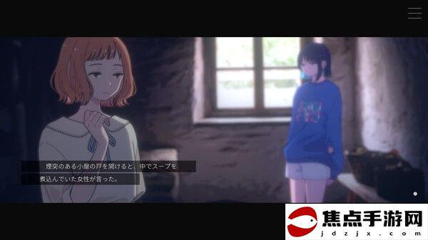 《Moonless Moon》今夏Steam發售 聲畫互動新游