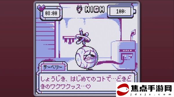《BatteryNote》Steam試玩發布 臨終機器人對話冒險