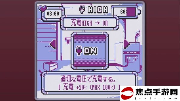 《BatteryNote》Steam試玩發布 臨終機器人對話冒險