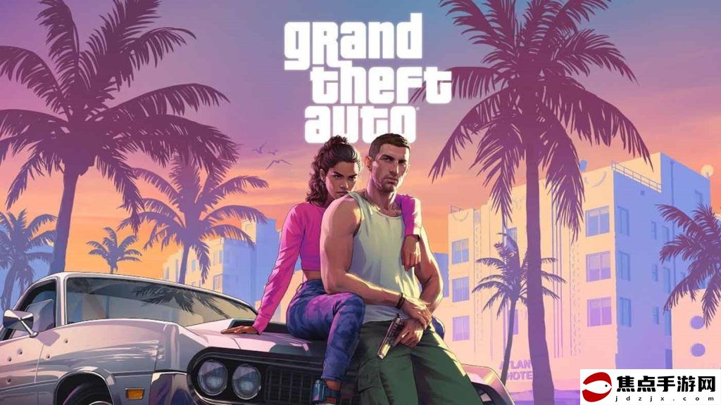 玩家熱情不減 《GTA6》首爆預告播放量已超2億