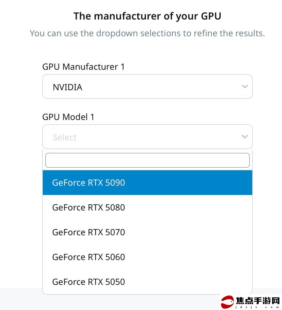 RTX 50系列顯卡功耗曝光 5090最高、5050最低