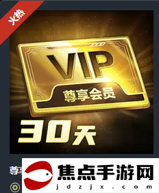 KK官方對戰平臺夏日地圖嘉年華火熱開啟！來虎牙直播拿大禮！