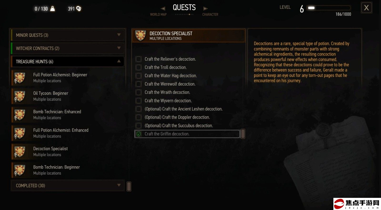 《巫師3》新Mod增加15個新任務 讓游戲更有趣