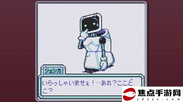 《BatteryNote》Steam試玩發布 臨終機器人對話冒險