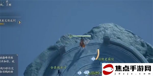 《射雕》心無旁騖成就攻略