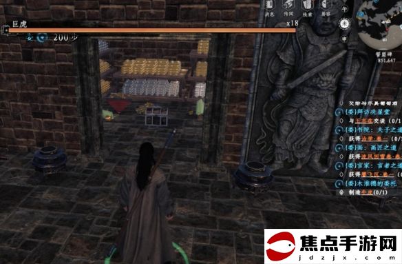 《下一站江湖2》五階金裝防具獲取攻略