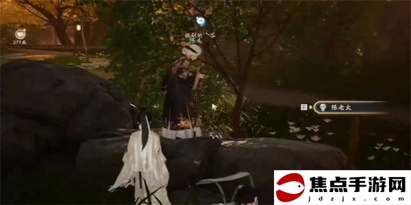 《射雕》紅塵戲魚膾嘗鮮任務完成攻略