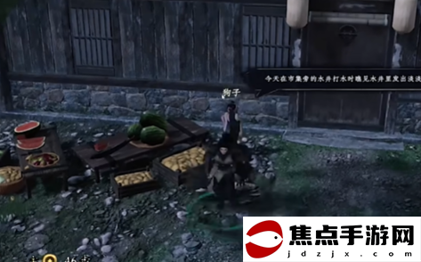 《下一站江湖2》修為獲取攻略