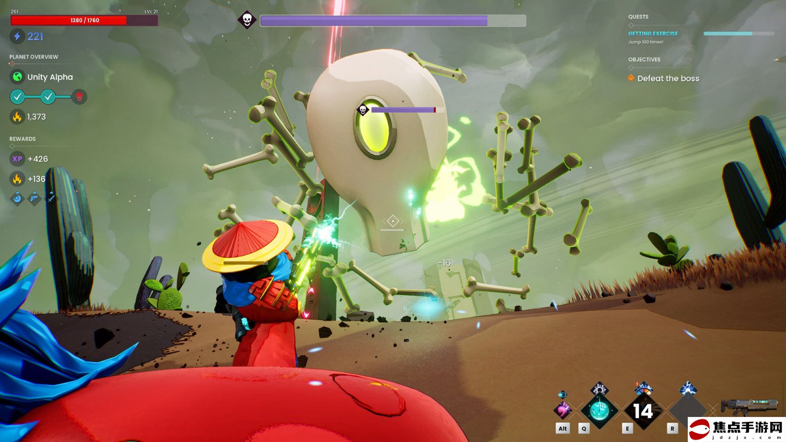 原EPIC獨占《巨人之肩》 8月12日Steam上推出