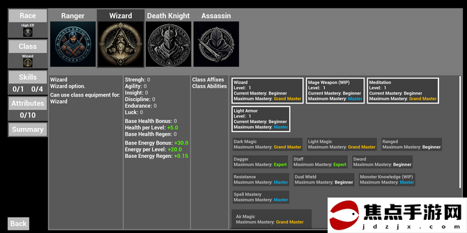 《Project MML》Steam頁面上線 迷宮探索RPG