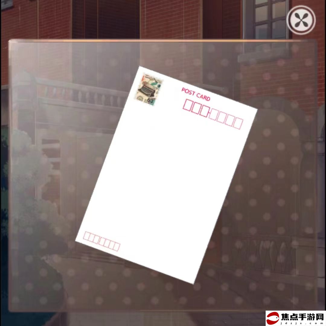 《雨中東京站》第八關通關攻略
