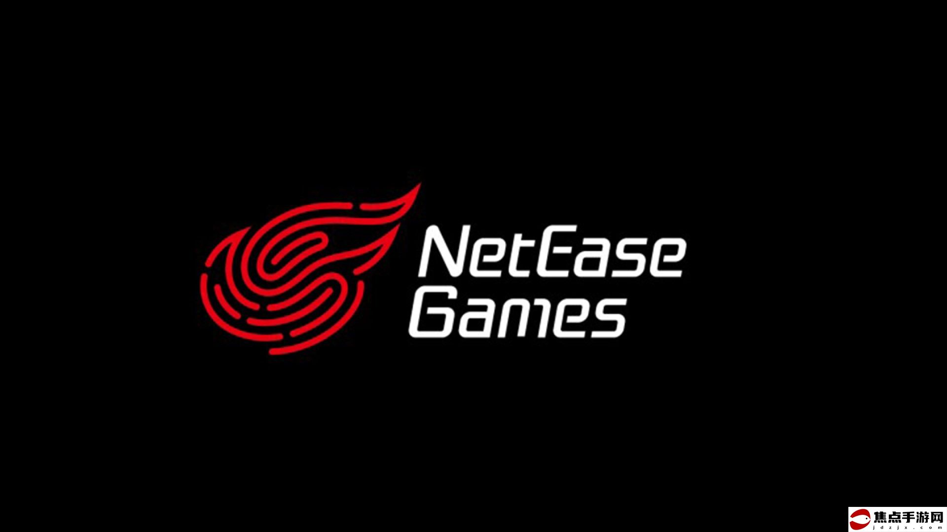 網易將在科隆展上公布兩款新作 開幕夜宣布