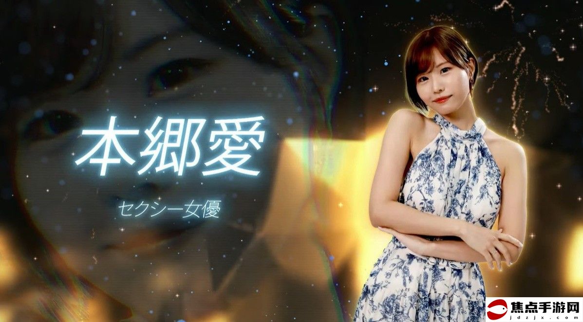 《如龍》新作“港區女子”試鏡合格者名單 Enako入選
