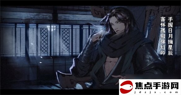 《下一站江湖2》萬宗劍法獲取攻略