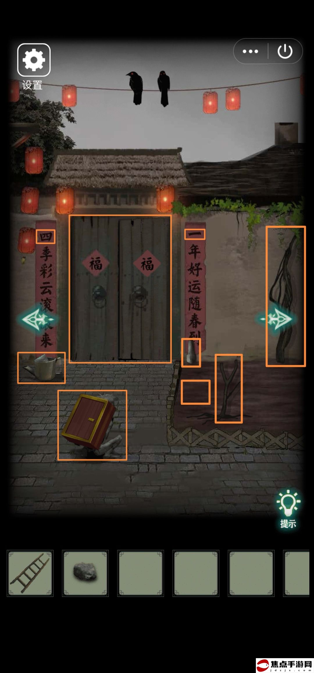 《恐怖紙人2：風門村》第二章通關攻略