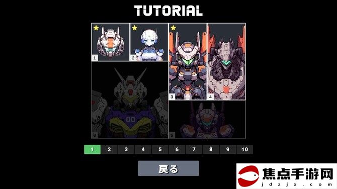 《Mech Builder》登陸Steam 拼裝模型模擬器