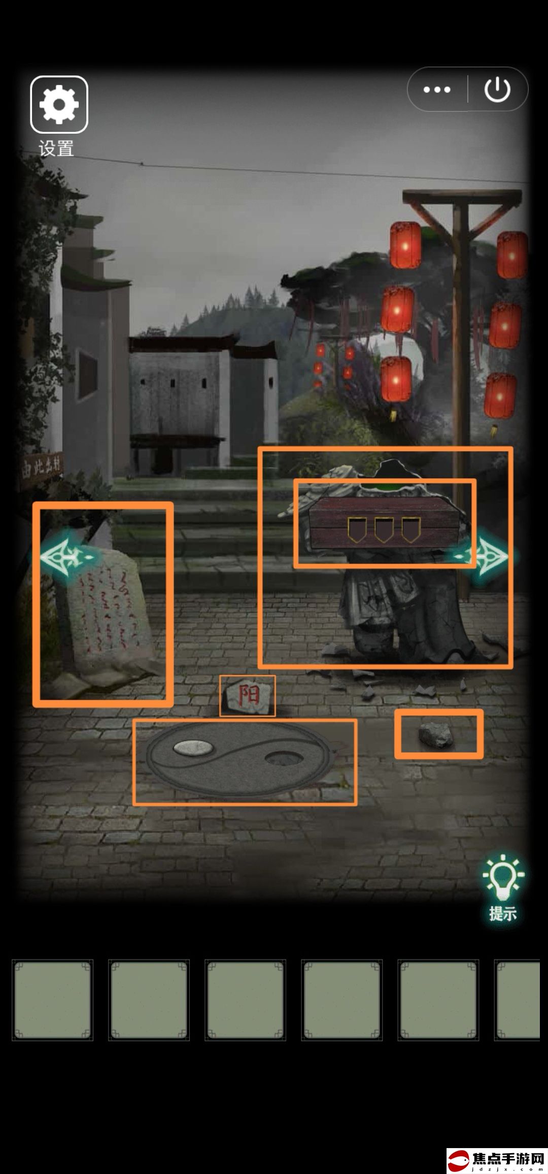 《恐怖紙人2：風門村》第二章通關攻略