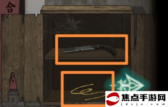 《恐怖紙人2：風門村》第二章通關攻略