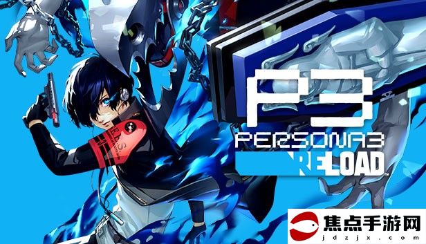 “SEGA夏季促銷”將于8月14日（周三）結束！如龍８和P3R加入促銷行列