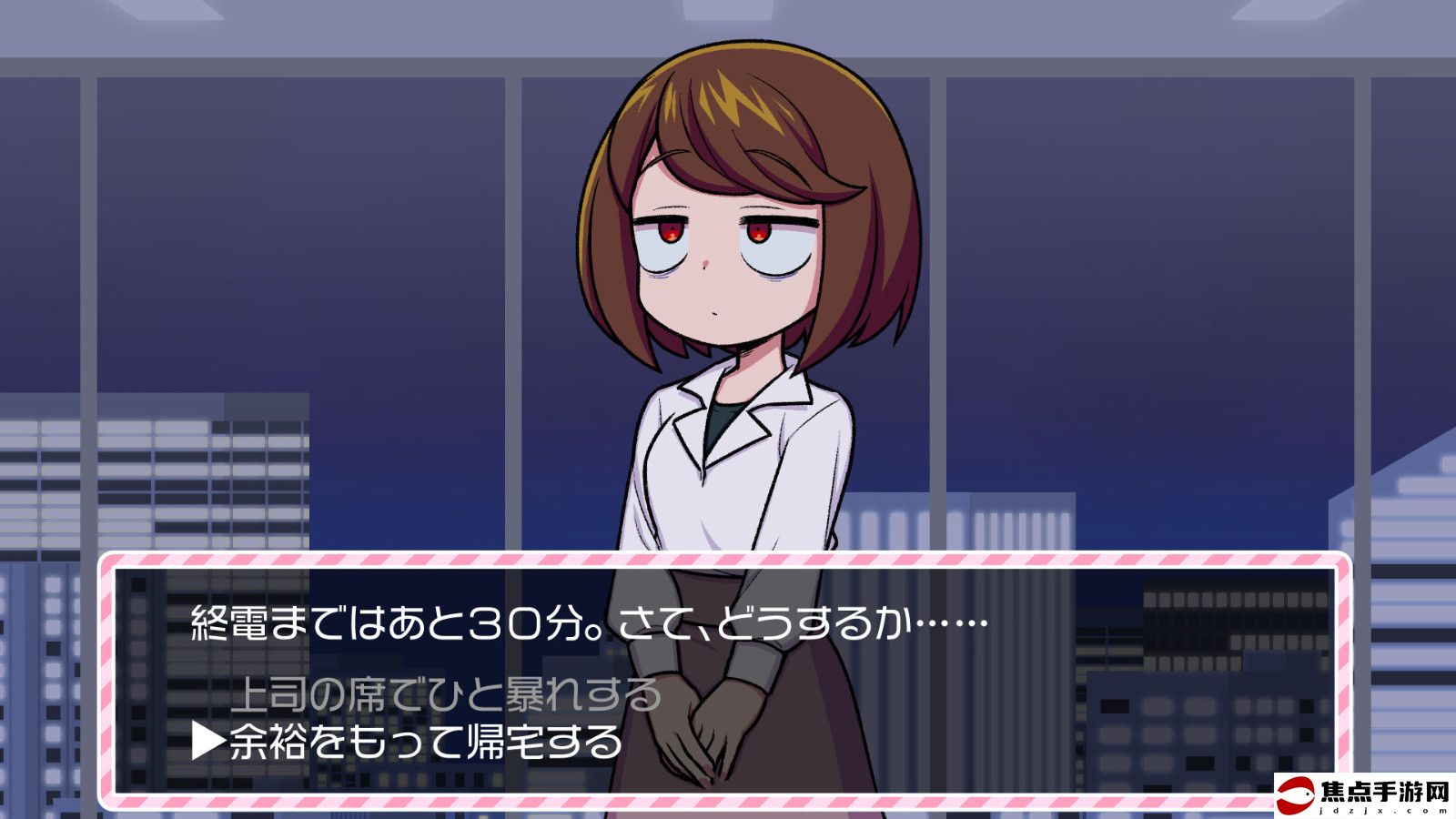 解壓節奏游戲《マジギレ限界OLちゃん》Steam頁面 2025年發售