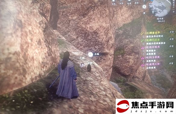 《下一站江湖2》丹鶴和烏鴉位置一覽
