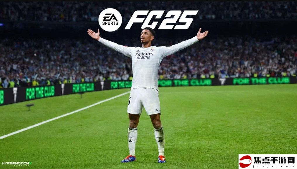 《EA Sports FC 25》9月27日發售 Steam國區248元
