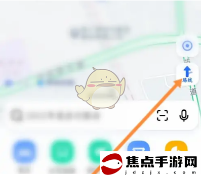 《高德地圖》查看衛星數量方法