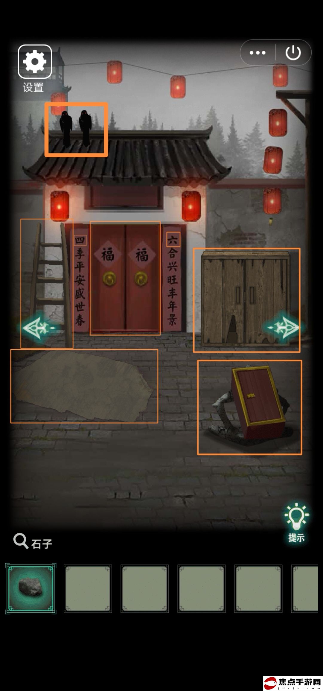 《恐怖紙人2：風門村》第二章通關攻略