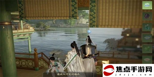 《射雕》破軍獲取攻略