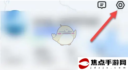 《高德地圖》手車互聯教程