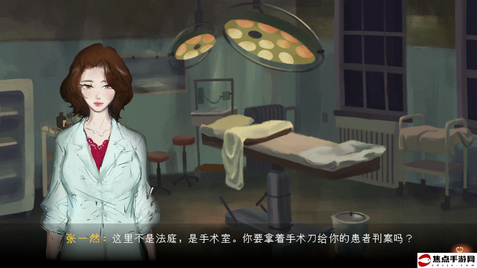 中式懸疑恐怖點擊解謎AVG游戲《水鬼》Steam頁面上線 支持簡體中文