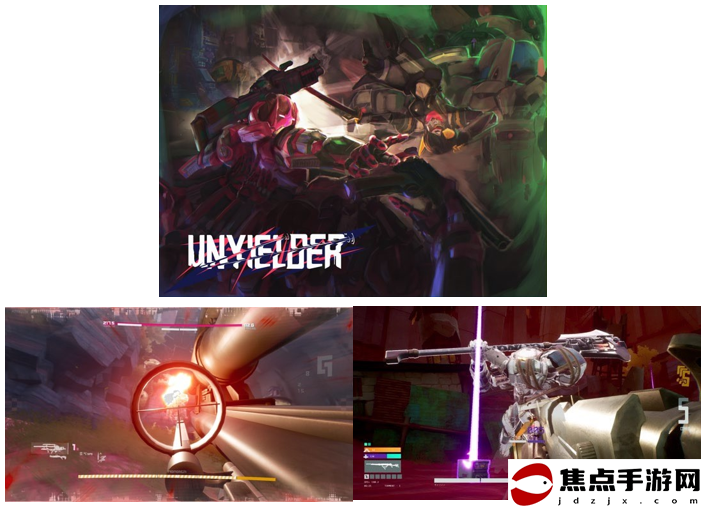 集英社游戲「BitSummit Drift」最新公開和首次可玩作品的四款游戲