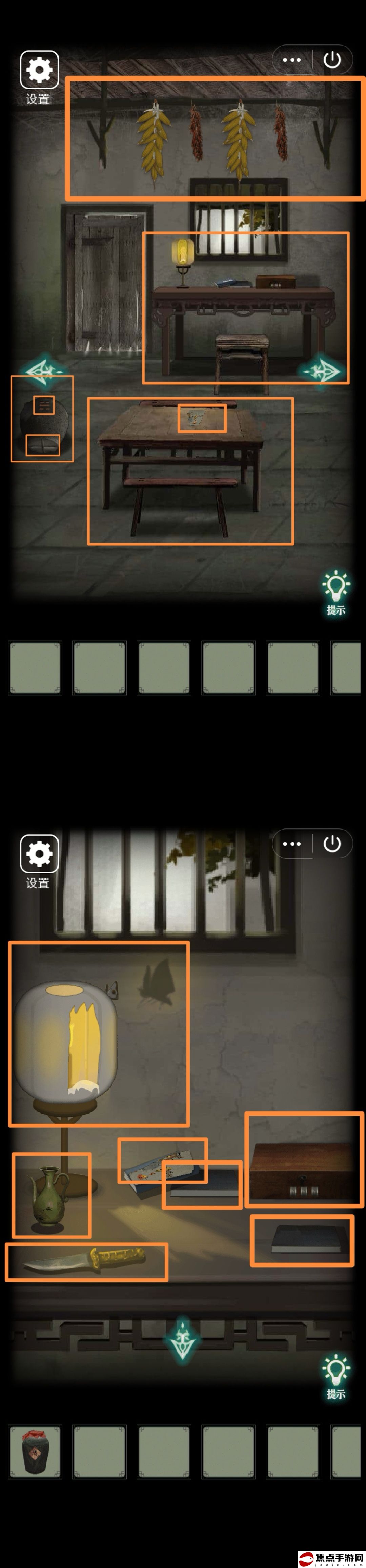 《恐怖紙人2：風門村》第三章通關攻略