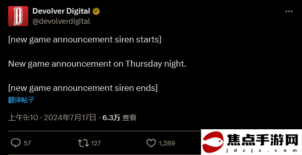 發行商Devolver Digital預告將于晚些時候公布新游戲
