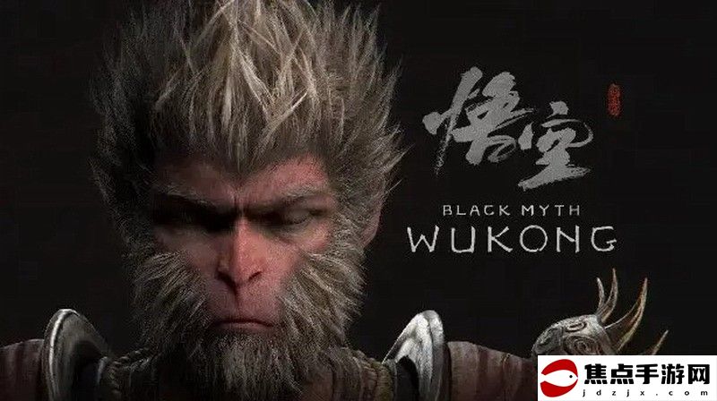 《黑神話：悟空》背后文化密碼 西游世界再現山西國寶