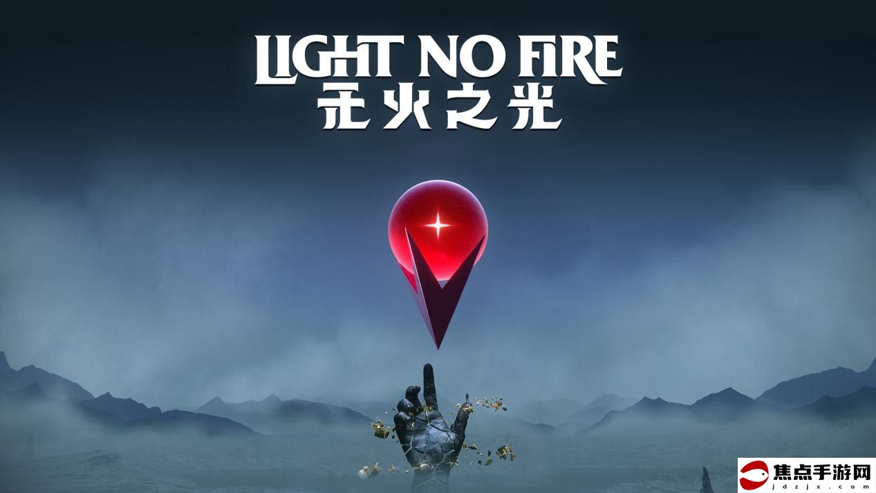《無人深空》迎來最大更新“世界 第一部分”