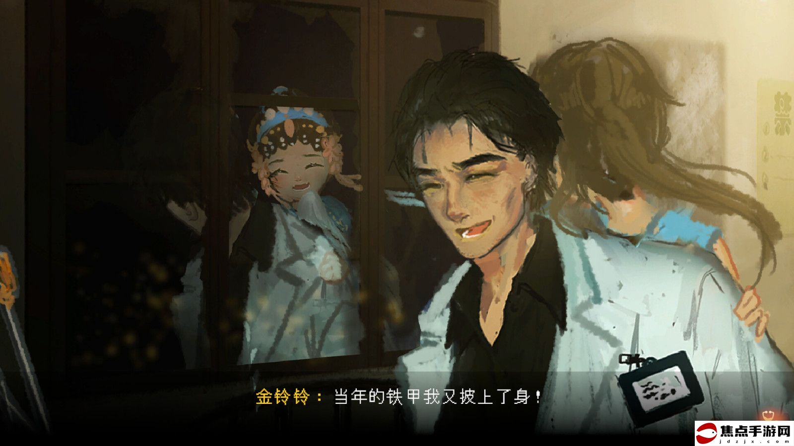 中式懸疑恐怖點擊解謎AVG游戲《水鬼》Steam頁面上線 支持簡體中文