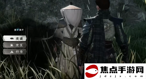 《下一站江湖2》草上飛輕功獲取攻略