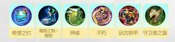 《決勝巔峰》洛霖角色玩法介紹
