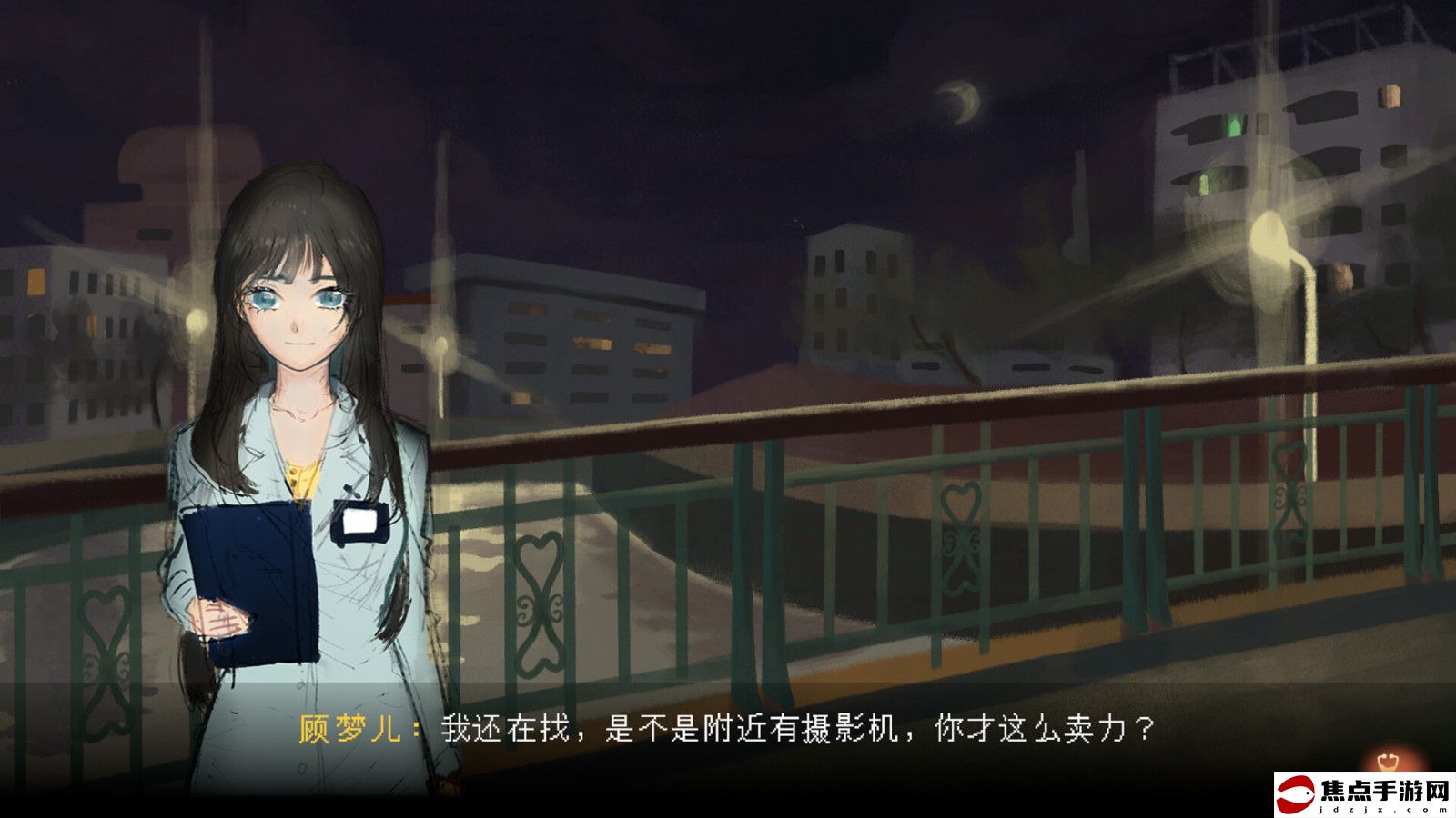 中式懸疑恐怖點擊解謎AVG游戲《水鬼》Steam頁面上線 支持簡體中文